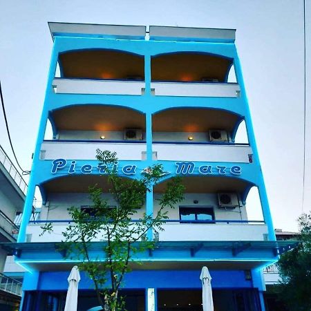 ホテル Pieria Mare Paralía エクステリア 写真