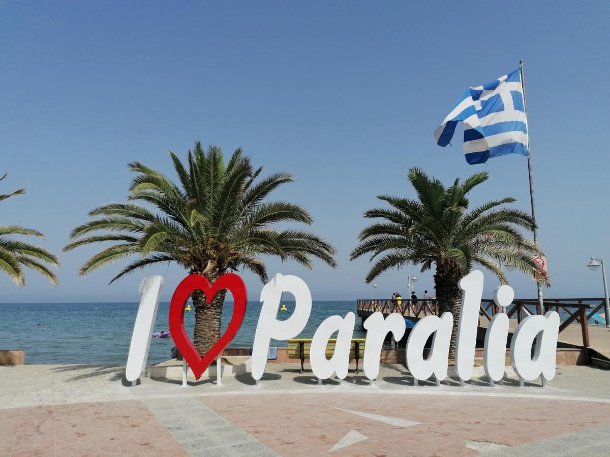 ホテル Pieria Mare Paralía エクステリア 写真
